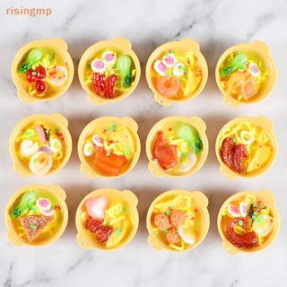 [risingmp] ก๋วยเตี๋ยวคาสเซอรอลจิ๋ว 1/6 สําหรับบ้านตุ๊กตา