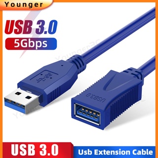 สายเคเบิลต่อขยาย Usb 3.0 ตัวผู้ เป็นตัวเมีย สําหรับฮาร์ดไดรฟ์คอมพิวเตอร์