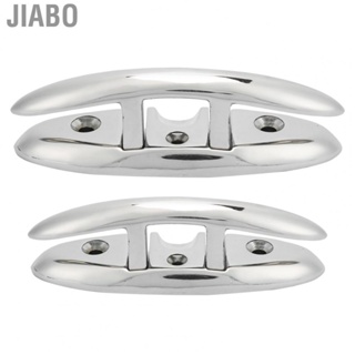 Jiabo 5in/6in Stainless Steel Dock Cleat -Corrosion for Marine Yacht Mooring