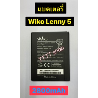 แบตเตอรี่ แท้  Wiko Lenny 5 2800mAh รับประกัน 3 เดือน