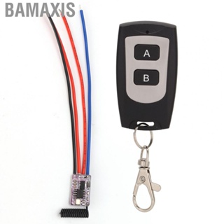 Bamaxis Relay Switch  Latching Function For Industrial