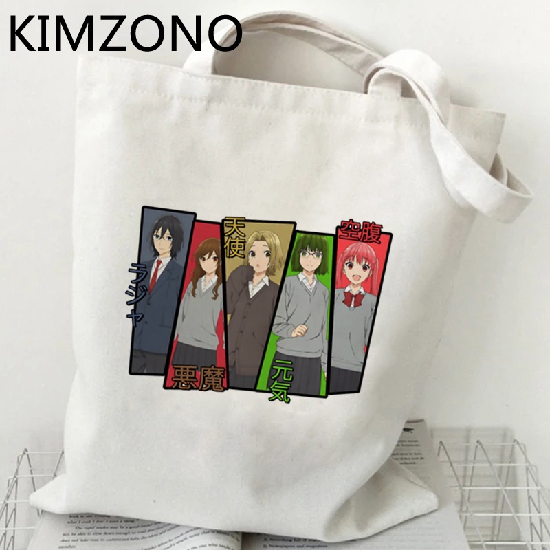 Horimiya กระเป๋าช้อปปิ้ง ผ้าฝ้าย แบบพับได้ ใช้ซ้ําได้ ZMTU ราคา ถูกที่สุด ดีลบีเคเค แกลเลอรีภาพที่ 8