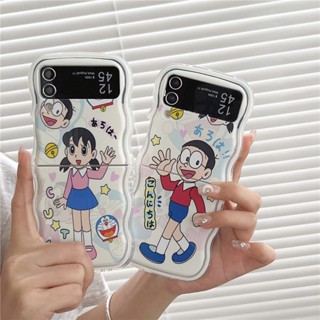 เคสโทรศัพท์มือถือ แบบหน้าจอพับได้ ลายคลื่นโนบิต้า ชิสุกะ สําหรับ Samsung Z Flip 3Z Flip 4 5G