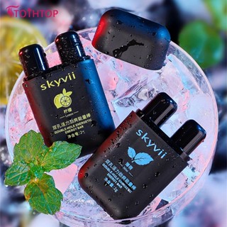 Skyvii Vitality Energy Stick Refresh Nasal Inhaler น้ำมันอะโรมาเธอราพีเปล่า Nasal Inhaler Tubes Complete Sticks Nose Cool Refresh [TOP]