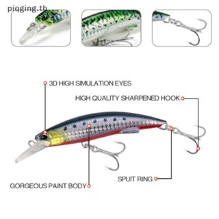 Piqging Minnow เหยื่อตกปลา แบบข้อเหวี่ยง 90 มม. 40 กรัม