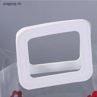 Piqging กระเป๋า PVC ใส ลายดอกไม้ สไตล์เกาหลี ญี่ปุ่น แบบพกพา สําหรับผู้หญิง