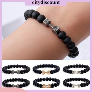 &lt;citydiscount&gt; สร้อยข้อมือลูกปัดหิน แฮนด์เมด ทรงกลม สไตล์วินเทจ สําหรับผู้ชาย