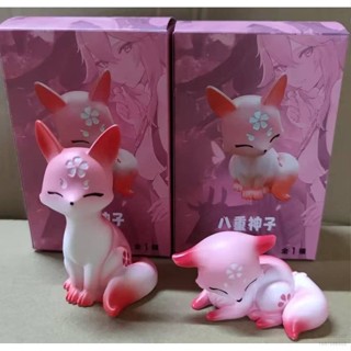 Sy7 โมเดลฟิกเกอร์ รูปสวนสัตว์ Teyvat Zoo Pink Sakura Fox Yae Miko Fox YS7 ของเล่น ของขวัญ สําหรับเด็ก
