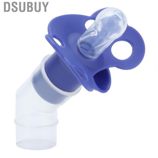 Dsubuy Baby Nebulizer Pacifier  Reusable Portable for Home