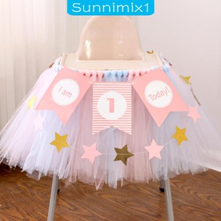 [Sunnimix1] แบนเนอร์ 1ST สําหรับตกแต่งบ้าน ปาร์ตี้วันเกิดเด็ก