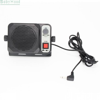 【Big Discounts】Speaker 3.5mm CB Duty For Car Indepence Circuit Loudspeaker Noise Filter#BBHOOD