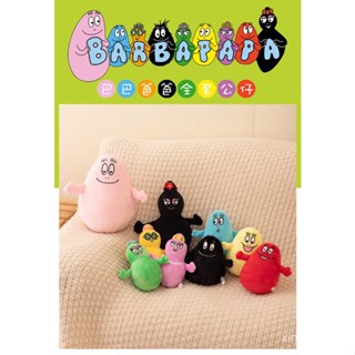 ตุ๊กตา แบบนิ่ม รูปการ์ตูนมอนสเตอร์ Barbapapa Papa Papa แบบสร้างสรรค์ ของเล่นสําหรับเด็ก