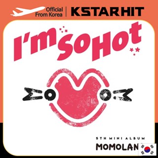 MOMOLAND - 5th mini album [Show Me]