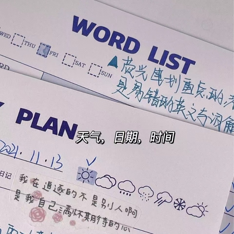 สมุดโน้ต แพลนเนอร์ รายสัปดาห์ B5 แบบเรียบง่าย สําหรับห้องเรียน