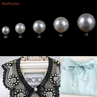 [BaiPester] กระดุมหมุดมุก สําหรับตกแต่งเสื้อผ้า กระเป๋า หมวก สมุดภาพ DIY