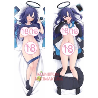 ปลอกหมอน พิมพ์ลายอนิเมะ Blue Archive Ako Amau Dakimakura ขนาด 50x150 ซม. 1217945