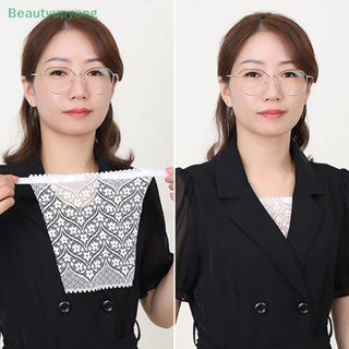 [Beautyupyang] เสื้อชั้นใน ไร้รอยต่อ ป้องกันแสงสะท้อน คลิปออน เปิดเร็ว มองไม่เห็น ขอบลูกไม้ คอวี ไร้รอยต่อ ป้องกันแสงสะท้อน สําหรับผู้หญิง