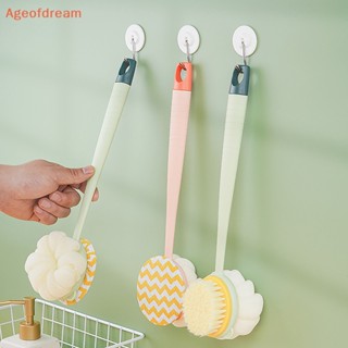 [Ageofdream] Double-sided Sponge Bath Brush Long Handle