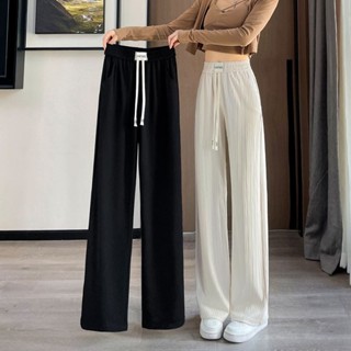 9762# Ice silk womens trousers spring and summer thin section chiffon wide-leg trousers casual draping rubbing trousers