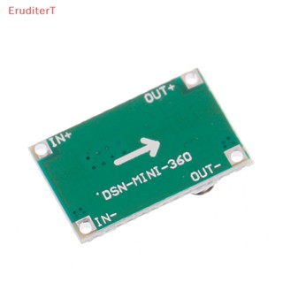 [EruditerT] ตัวควบคุมแรงดันไฟฟ้า DC-DC 3A ขนาดเล็ก 5V-23V เป็น 3.3V 6V 9V 12V [ใหม่]