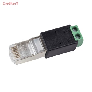 [EruditerT] Rj45 เป็น RS485 อะแดปเตอร์แปลงขั้ว RJ45 RJ45 เป็น RS485 หัวคริสตัล เป็นขั้ว [ใหม่]