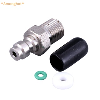 Amonghot&gt; อะแดปเตอร์ปลั๊กเชื่อมต่อนิวเมติก PCP 8 มม. M10x1 ตัวผู้ 1/8NPT ใหม่