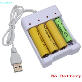 Epmn&gt; อะแดปเตอร์ชาร์จ usb 4 ช่อง แบบชาร์จเร็ว
 ใหม่