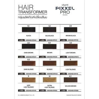 Lolane โลแลน Pixxel Pro Hair Color 100g. (โทนสีธรรมชาติ) โลแลน พิกเซล โปร แฮร์ คัลเลอร์ ครีมเปลี่ยนสีผม ให้เม็ดสีผมคมชัด