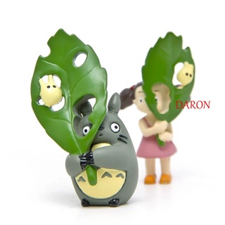 DARON โมเดลรถยนต์ My Neighbor Totoro Hayao Miyazaki ขนาดเล็ก ของเล่นสําหรับเด็ก