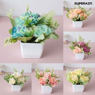 [sr Flower] ดอกไม้ประดิษฐ์ ดอกไลแลค สําหรับตกแต่งบ้าน สวน งานแต่งงาน พร็อพถ่ายรูป บอนไซ