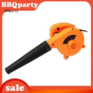 &lt;BBQ&gt; เครื่องเป่าฝุ่นไฟฟ้า อเนกประสงค์ 220V 500W สําหรับคอมพิวเตอร์