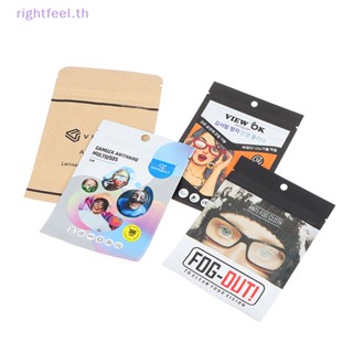 Rightfeel.th ผ้าเช็ดทําความสะอาดเลนส์แว่นตา ป้องกันหมอก ใช้ซ้ําได้ 5 ชิ้น