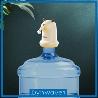 [Dynwave1] เครื่องปั๊มน้ํา แบบพกพา สําหรับบ้าน ออฟฟิศ