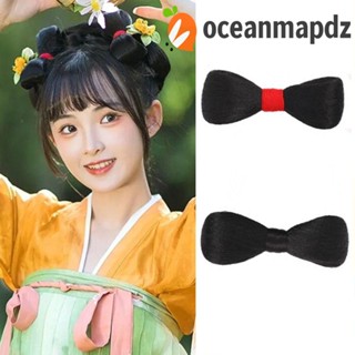 OCEANMAPDZ Hanfu Hair Chignon DIY วิกผมนุ่ม สีดํา สไตล์โบราณ พร็อพถ่ายรูป เจ้าหญิง เครื่องประดับผม สําหรับผู้หญิง