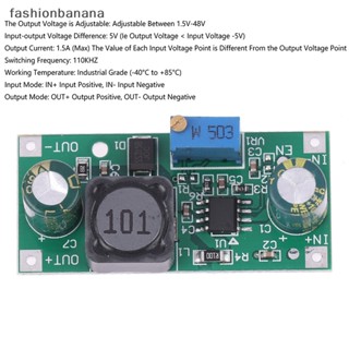 [fashionbanana] ใหม่ พร้อมส่ง บอร์ดแปลงแรงดันไฟฟ้าสูง 48V 60V 100V เป็น 1.25V-48V ปรับได้