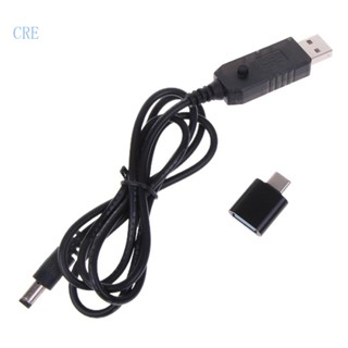 Cre สายเคเบิลทริกเกอร์ Type C PD QC3 0 USB เป็น 5V-12V 5 5x2 1 มม. ยาว 1 เมตร สําหรับเราเตอร์ ลําโพง กล้อง ของเล่น พัดลม และอุปกรณ์อื่นๆ