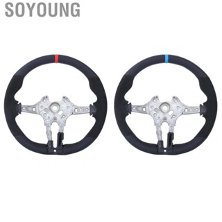 Soyoung For M Performance V2 Flat-Bottom Nappa  Steering Wheel BMW F8X M2 M3 M4