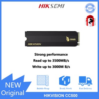 Hikvision CC500 โซลิดสเตทไดรฟ์ M.2 NVME