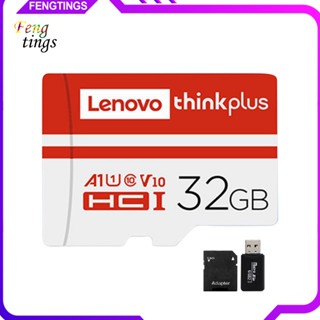 [Ft] แฟลชการ์ด U3 TF สําหรับสมาร์ทโฟน 32GB 64GB 128GB 256GB 512GB 1TB Micro-SD TF