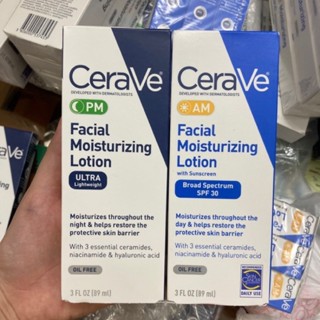 เซราวี Cerave Facial Moisturizing Lotion Ultralight AM/PM 89 ml ครีมกันแดดครีมบำรุงผิวหน้าให้ความชุ่มชื้นแก่โลชั่นบำรุงผ