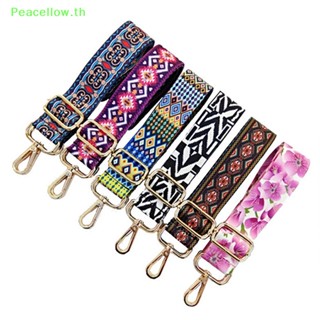 Peacellow สายคล้องกระเป๋าถือ กระเป๋าสะพายไหล่ ปรับได้ DIY แบบเปลี่ยน 1 ชิ้น