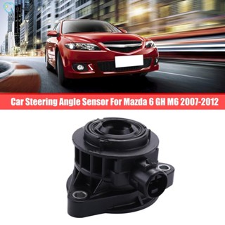 เซนเซอร์มุมพวงมาลัยรถยนต์ 53602-S2A-003 สําหรับ Mazda 6 GH M6 2007-2012 53602S2A003