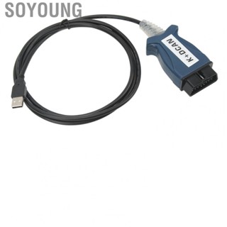 Soyoung USB Interface Diagnostic Cable  Professional Abrasion Resistant OBD2 Stable for Car