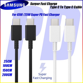 สายชาร์จเร็ว 3A 25W USB C เป็น Type C 1 1.5 2 เมตร สําหรับ Samsung S20 Plus Super PD Galaxy Note 10 20 10+ 10plus S20+