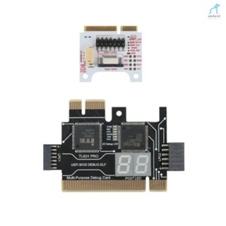 Umt เครื่องวิเคราะห์การ์ดเมนบอร์ด PCI-E ขนาดเล็ก สําหรับแล็ปท็อป PCI