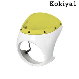 [Kokiya1] อะไหล่แฮนด์บาร์ ด้านหน้า สีเหลือง สีดําด้าน