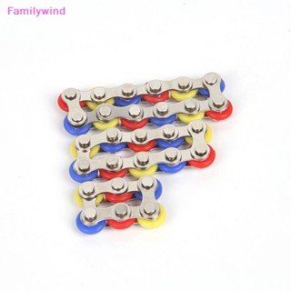 Familywind&gt; โซ่จักรยาน Fidget Spinner สร้อยข้อมือของเล่น Deion Vent โซ่จักรยานโลหะ 6/8/10/12 ส่วนโซ่คลายเครียดโต๊ะของเล่นดี