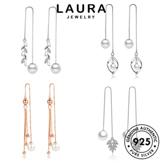 Laura Jewelry ต่างหูเงิน 926 ประดับมุก เครื่องประดับแฟชั่น สําหรับผู้หญิง M032