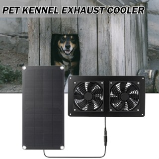 Solar Panel Fan Kit Solar Powered Dual Fan Solar Exhaust Fan for Chicken Coop