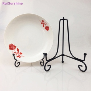 Ruisurshine ใหม่ ขาตั้งโลหะ กันลื่น สําหรับวางกรอบรูป หนังสือ รูปภาพ ตกแต่งบ้าน